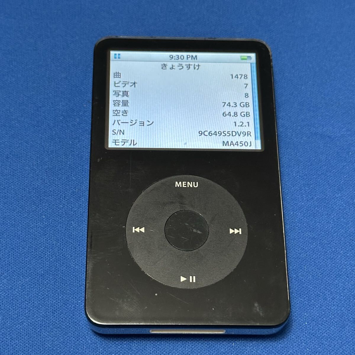 iPod classic 80GB 60GB 厚型 バックパネル HDD video セットの落札