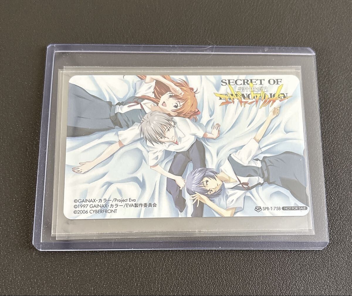 新品】”¶① : GAINAX/EVA制作委員会 イラスト：摩砂雪