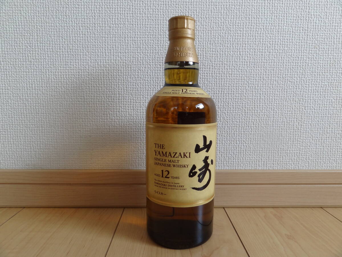1 美中古品 SUNTORY WHISKY 山崎 白州 蒸留所 ハーフ ロック グラス