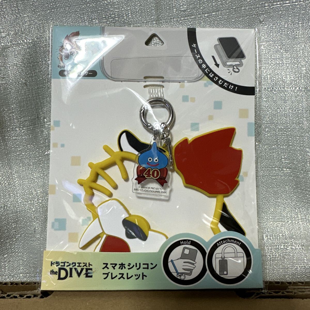 新品】ドラゴンクエスト Ⅴ 5 5 クリアファイル 新品 未使用 鳥山明