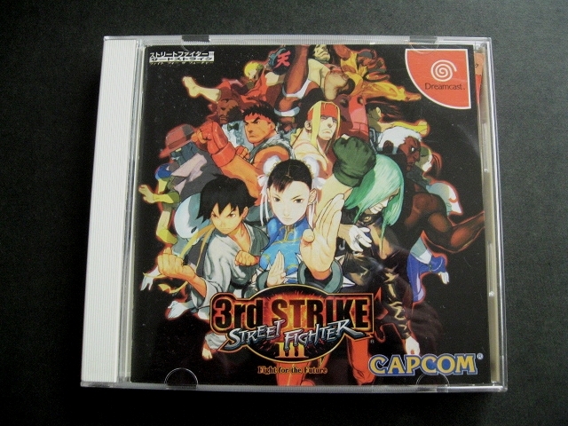 ☆ストリートファイターIII 3rd STRIKE☆販促ポスター B2☆ドリーム