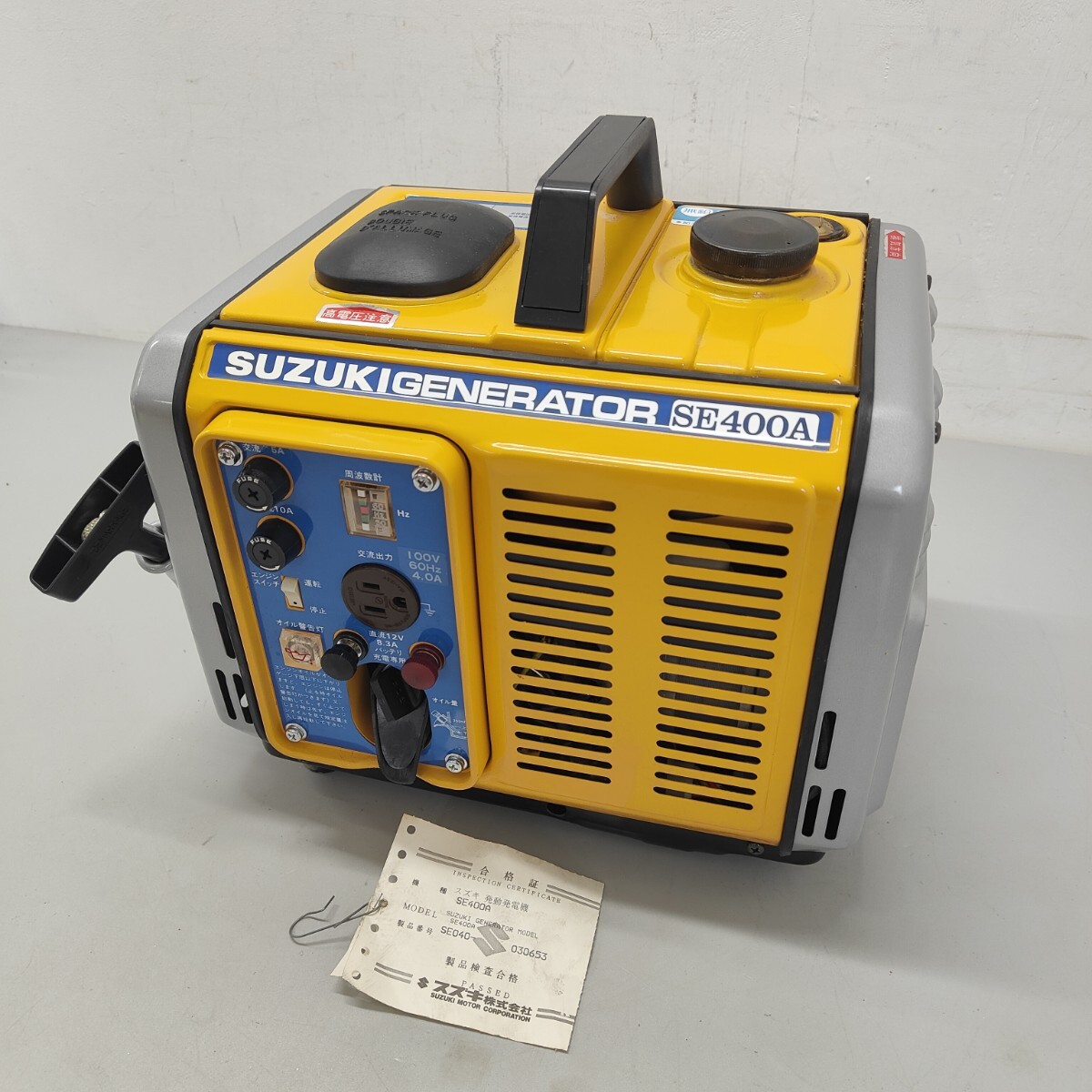 ◇スズキ 2スト発電機 SX650R ポータブル発電機 スズキ SUZUKI