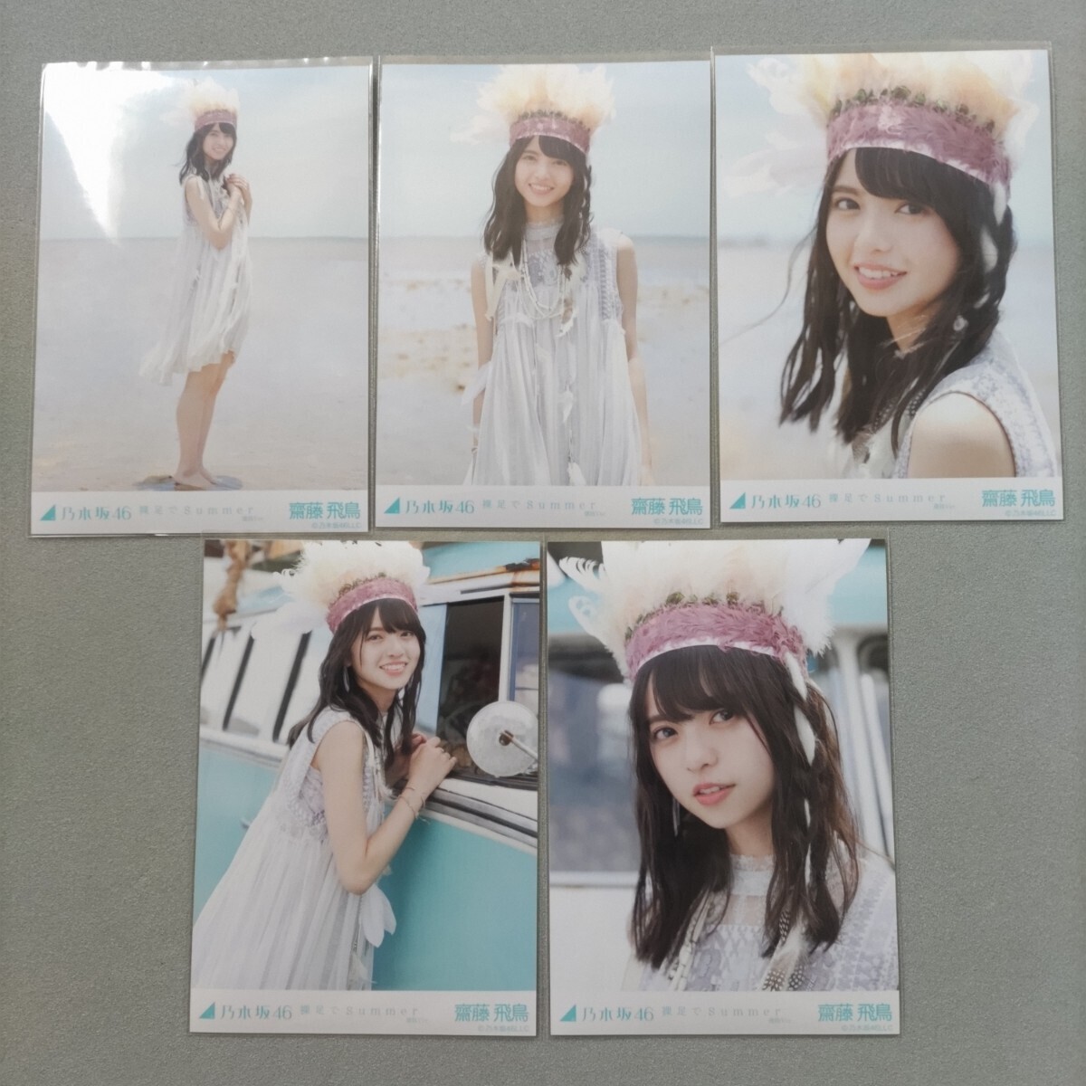 新品】乃木坂46 齋藤飛鳥 裸足でsummer 会場限定 直筆サイン入り