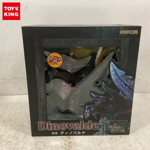 フィギュア ねんど星人 燼滅刃ディノバルド ガレージキット 粘土星人