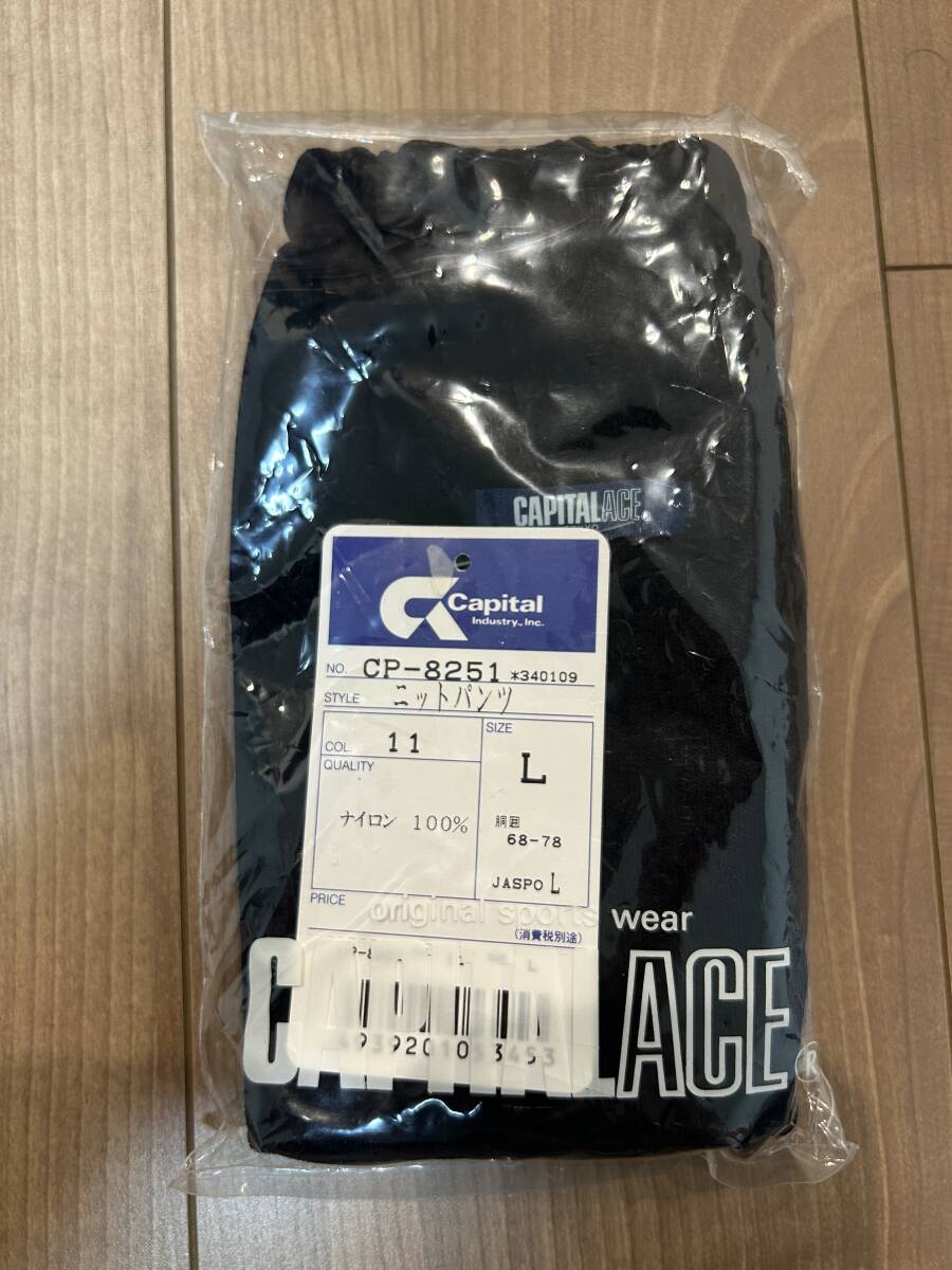 新品】CAPITALACE キャピタルエース ブルマ 紺色 Mサイズ 未使用新品の