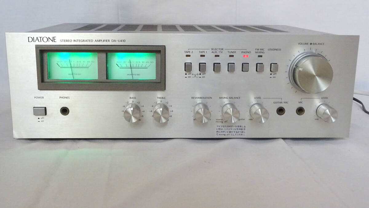 DIATONE ダイヤトーン プリメインアンプ ステレオ 動作未確認 DA-U640