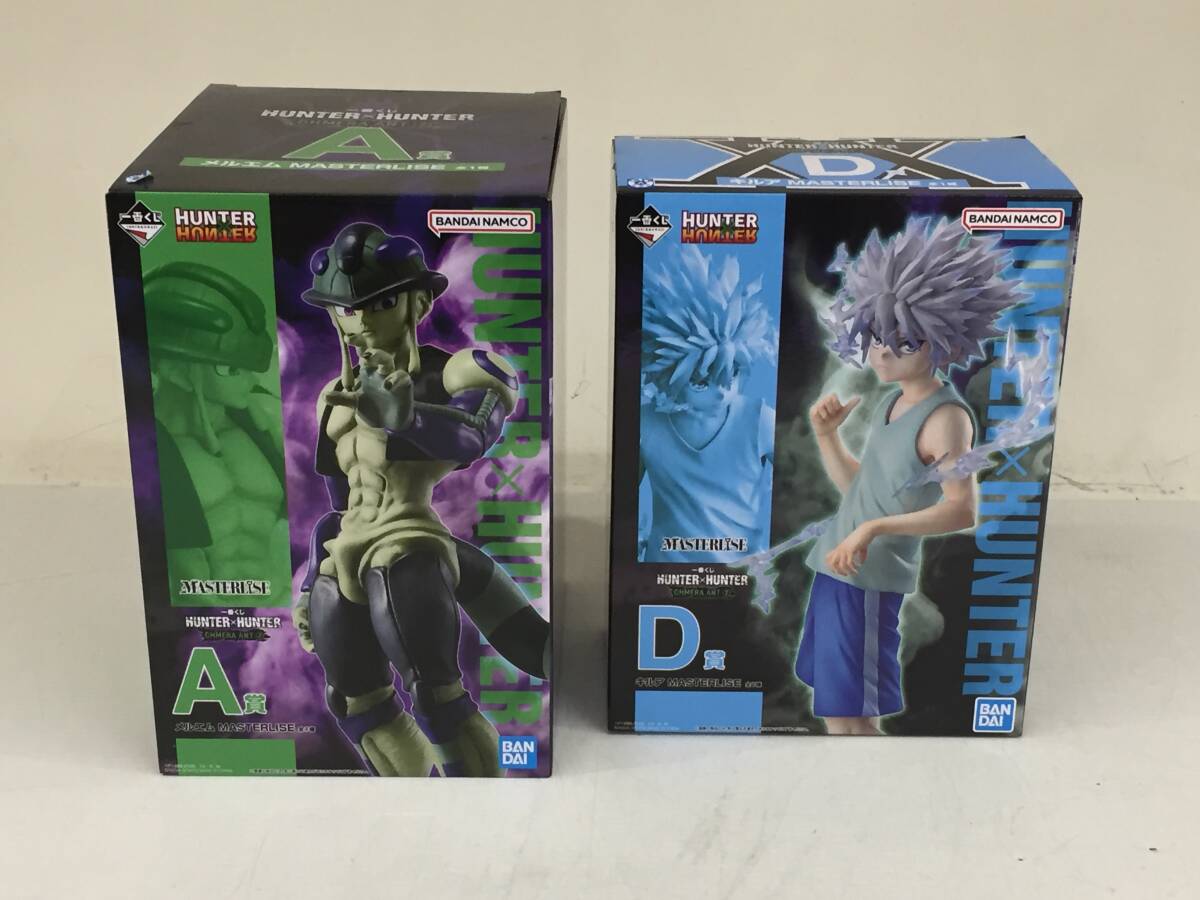 A00】【レンタルアップ品】HUNTER×HUNTER Vol.25-44巻セット