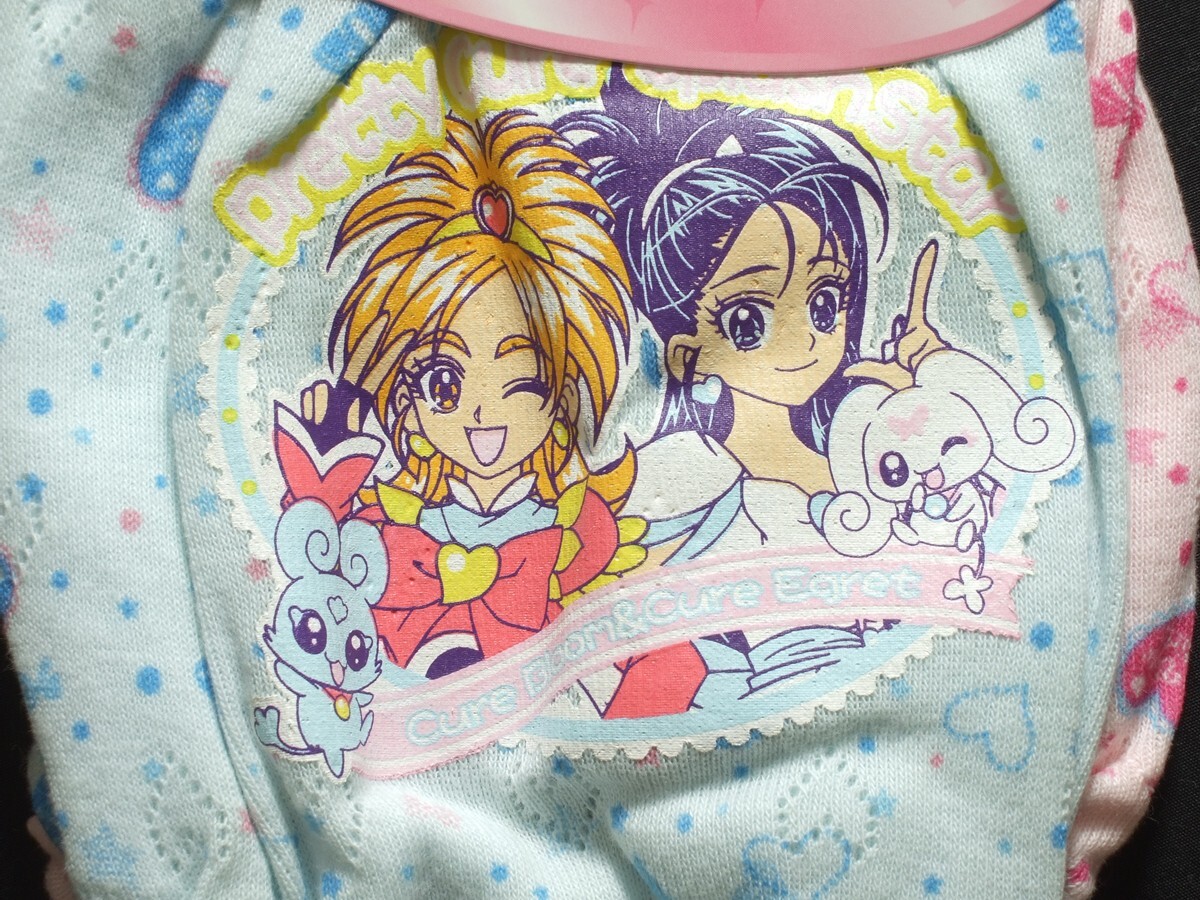 未使用】バンダイ プリキュア色紙ART 20周年special No.3 ふたりは