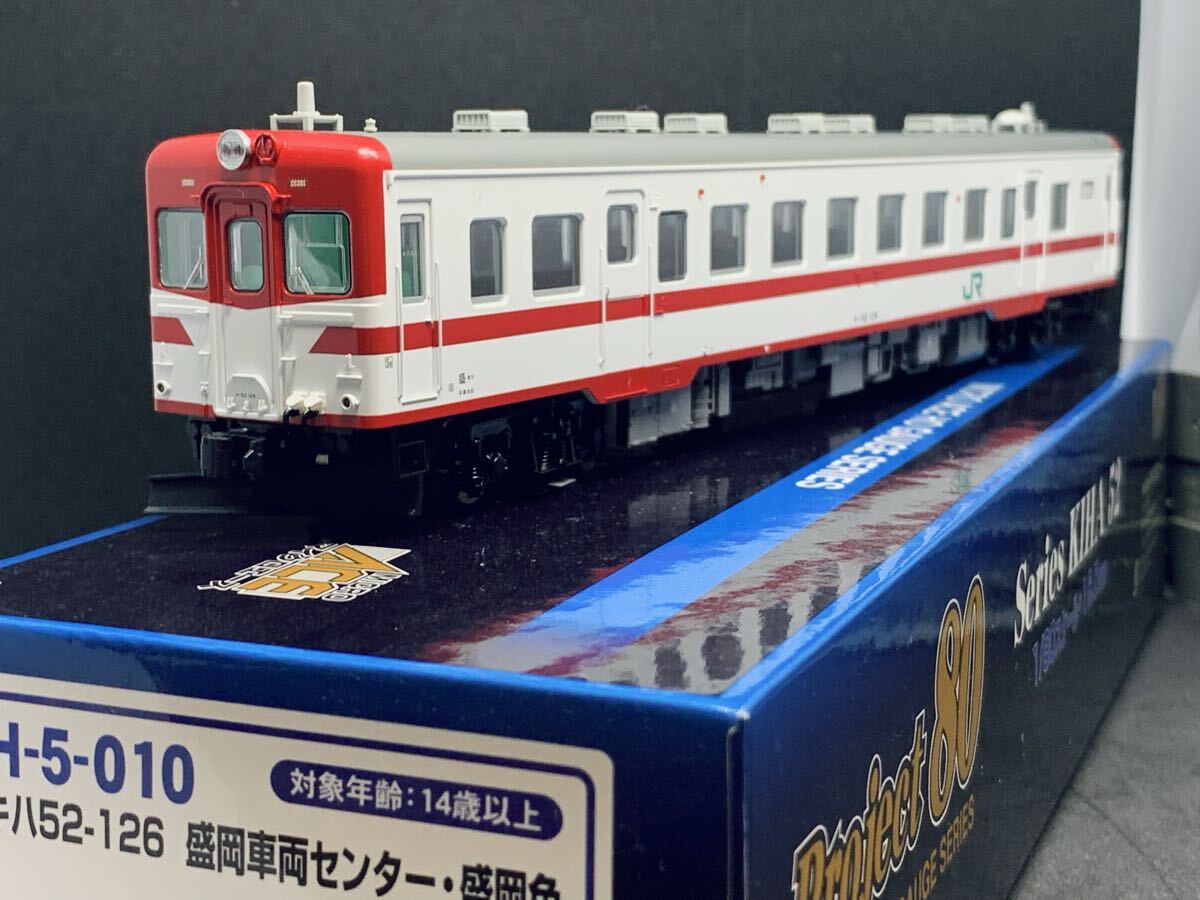 格安3両 マイクロエース A2860 JR東日本 キロ59 欧風気動車 グラシア 3