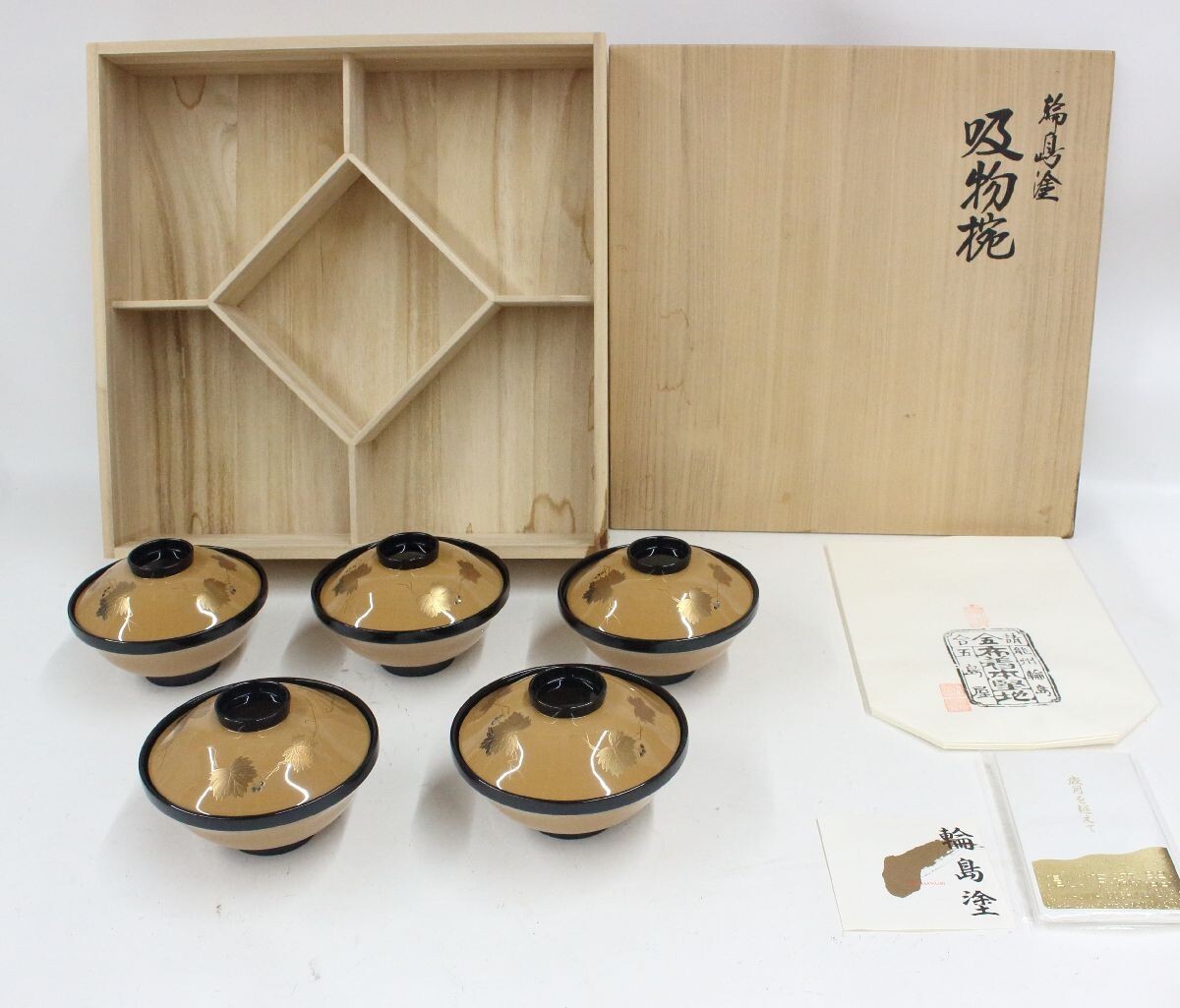 新品】【輪島塗】銘々皿 ☆ 日本を代表する桜と紅葉 文様 蒔絵 ☆ 五枚