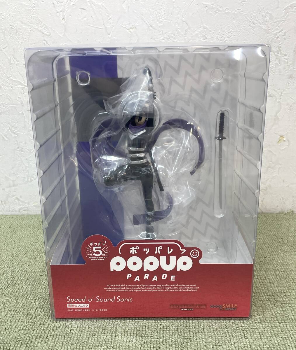 新品】ワンパンマン ONE PUNCH MAN ぽてコロマスコット 音速のソニック