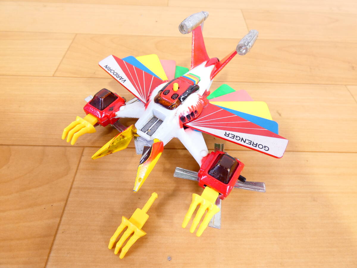ポピー ポピニカ 秘密戦隊ゴレンジャー バリブルーン バリタンク