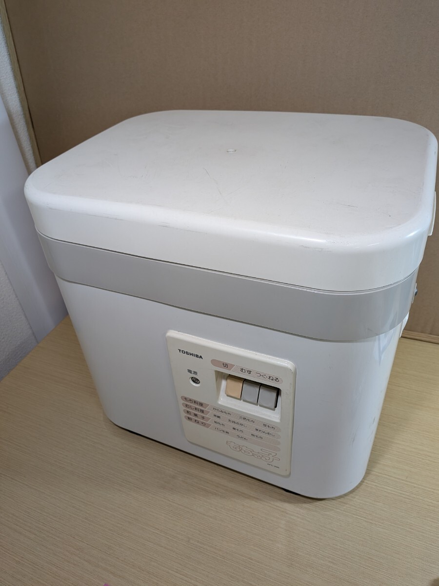 東芝 TOSHIBA もちつき機 もちっ子 AFC-170 餅つき機 動作確認済み