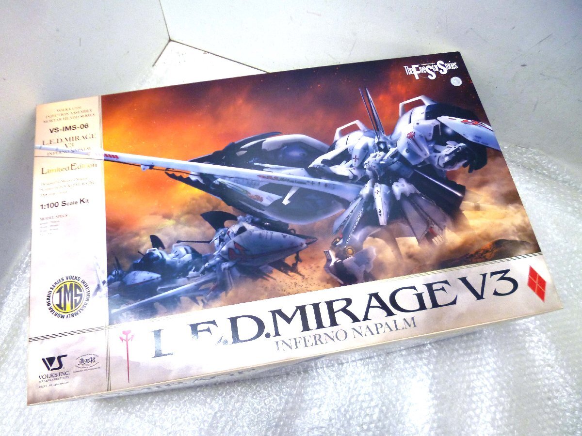 新品】FSSファイブスター物語1/100 ルミナス ミラージュ フル装備 完成