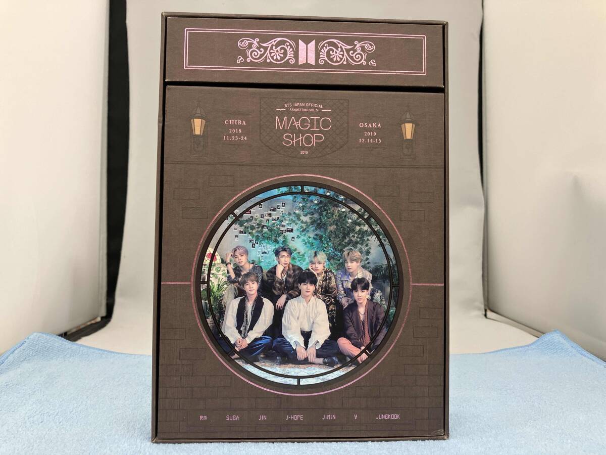 BTS 防弾少年団 SUGA ユンギ フォトカード コンプ 君に届く JAPAN