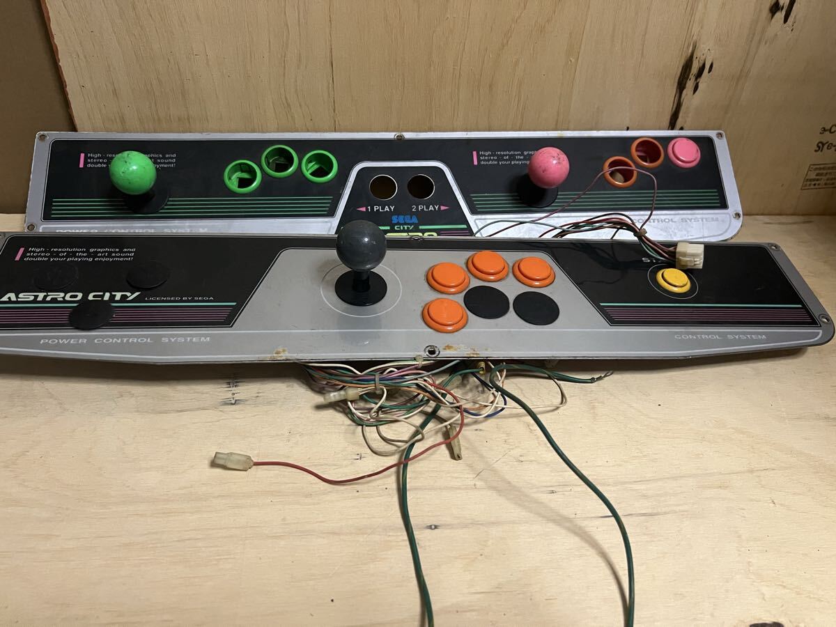 中古】SEGA アストロシティ2 2L12Bコンパネ仕様 引取限定の落札情報