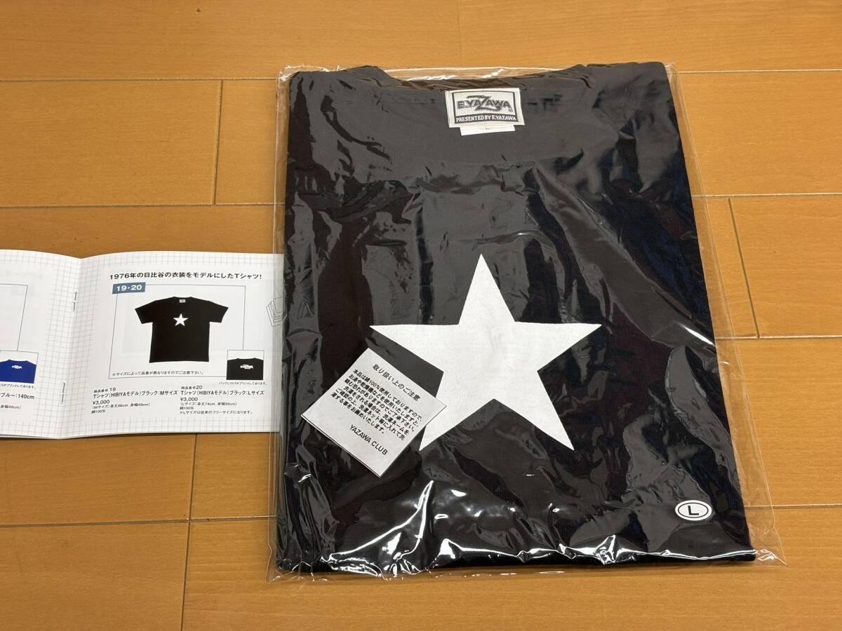 矢沢永吉 長袖シャツ HIBIYA リアルモデル Mサイズ 長袖Tシャツ(HIBIYA