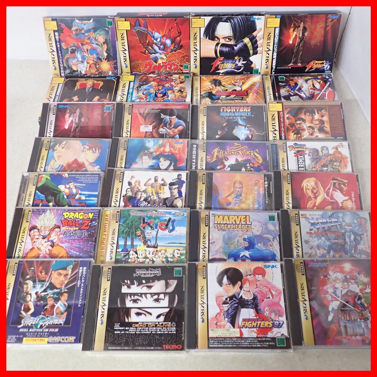 Street Fighter zero capcom Bandai 95 Trading card ストリート