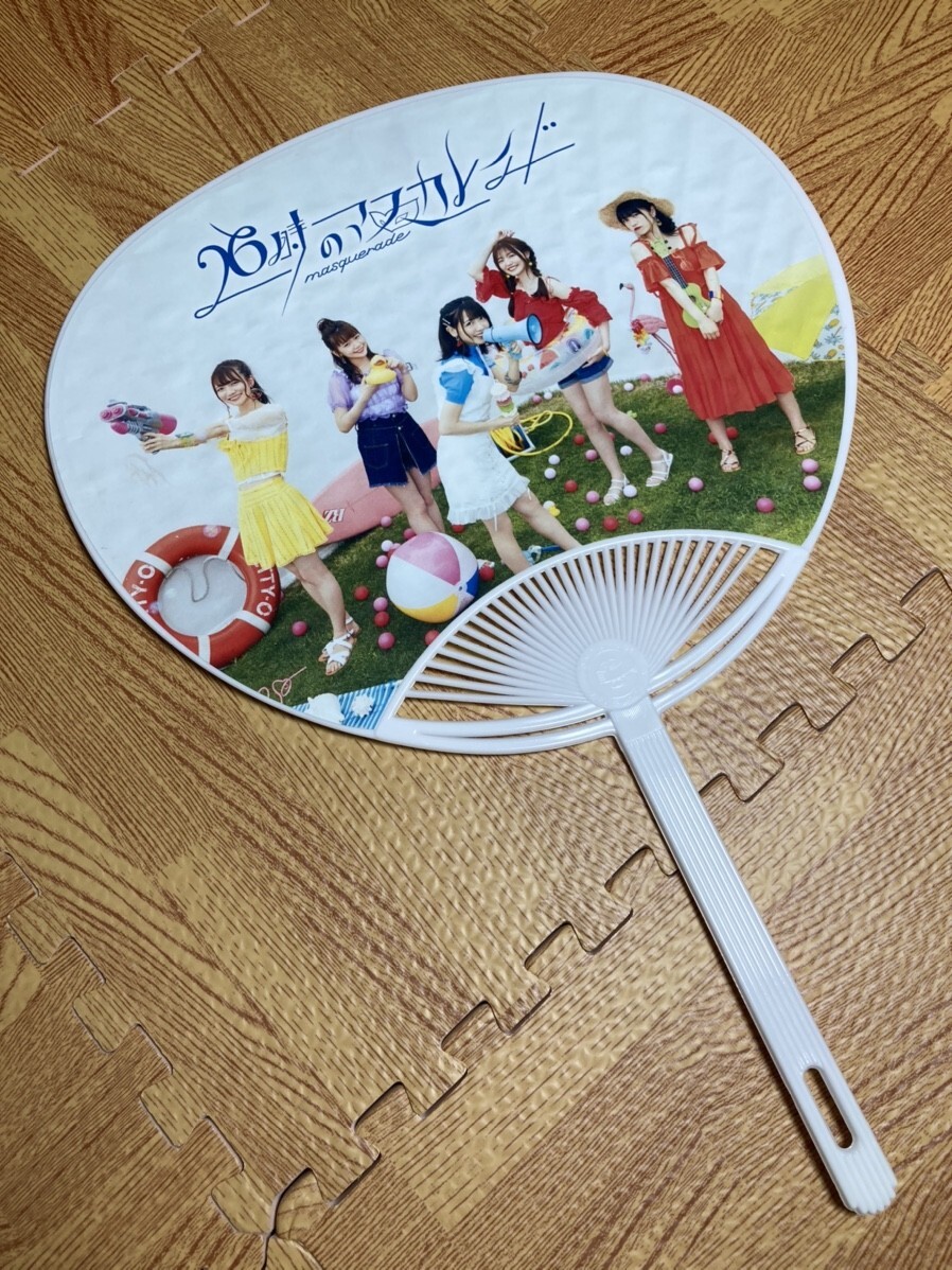 新品】新品未開封 26時のマスカレイド CD ハートサングラス 全6曲収録