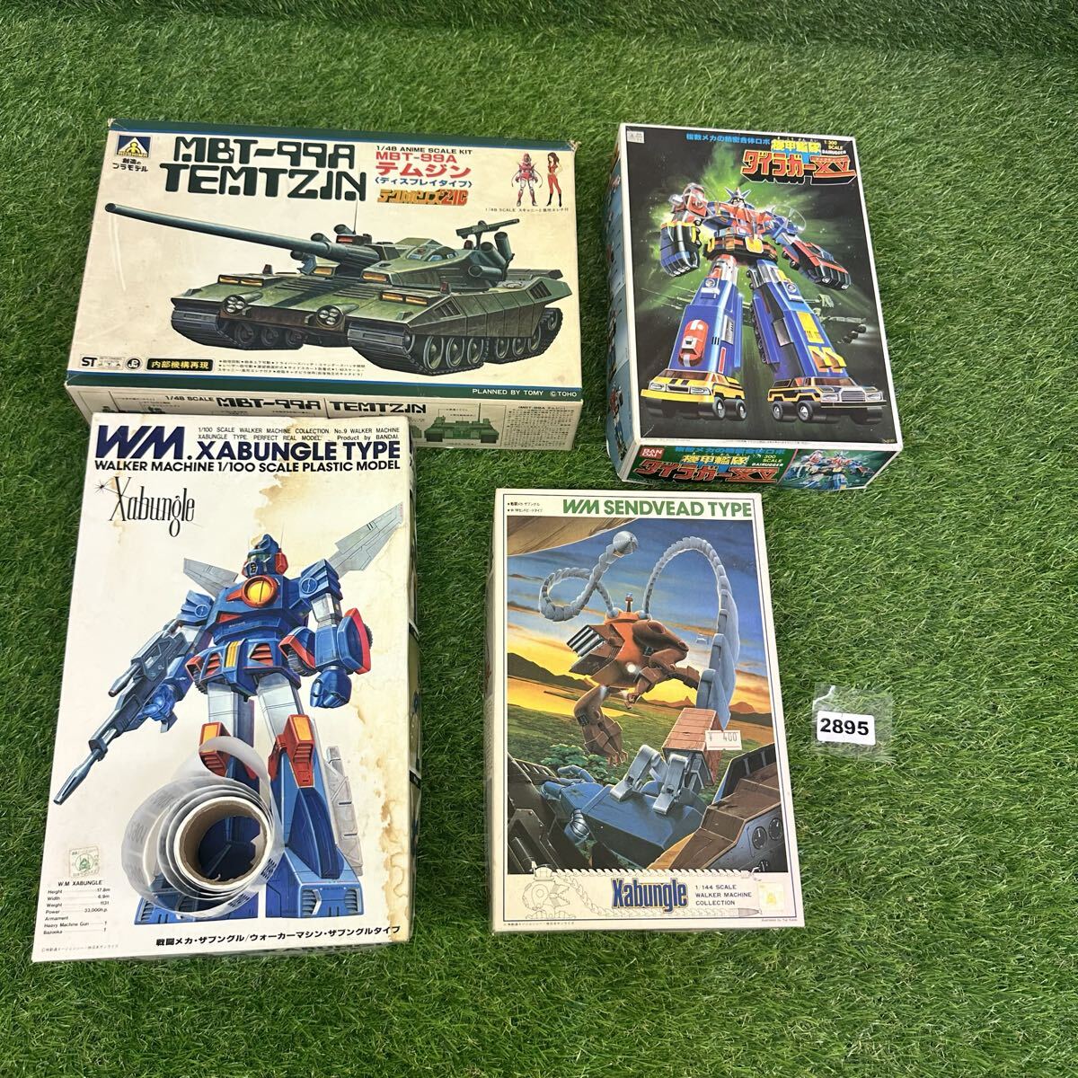 新品】アオシマ 1/72 魔境伝説 アクロバンチ プラモデル☆アニメ