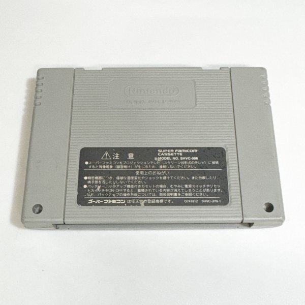 新品】【送料無料】ジャンボカードダス 星のカービィ スーパー