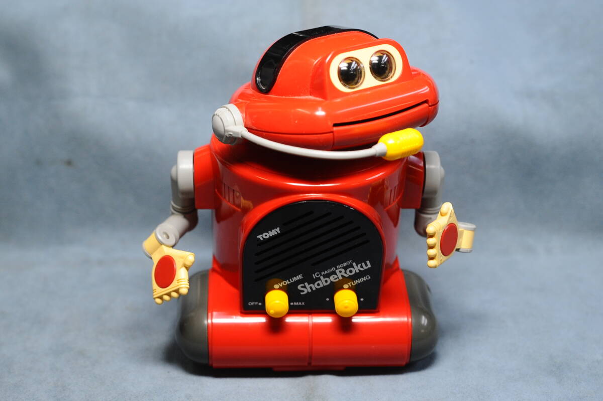 おしゃべりラジオロボ◇SHABEROKU・しゃべろく（TOMY）の落札情報詳細