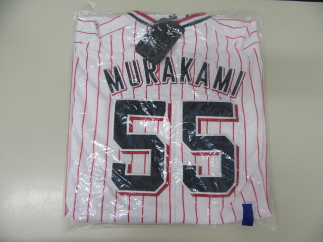 東京ヤクルトスワローズ 村上宗隆 山田哲人 直筆サインボール 2個
