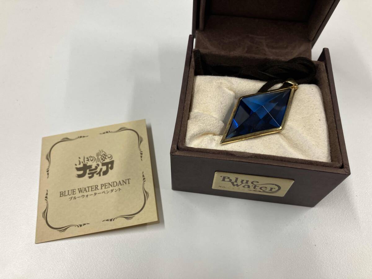 ふしぎの海のナディア メタルチャームコレクション BOX ふしぎの海の