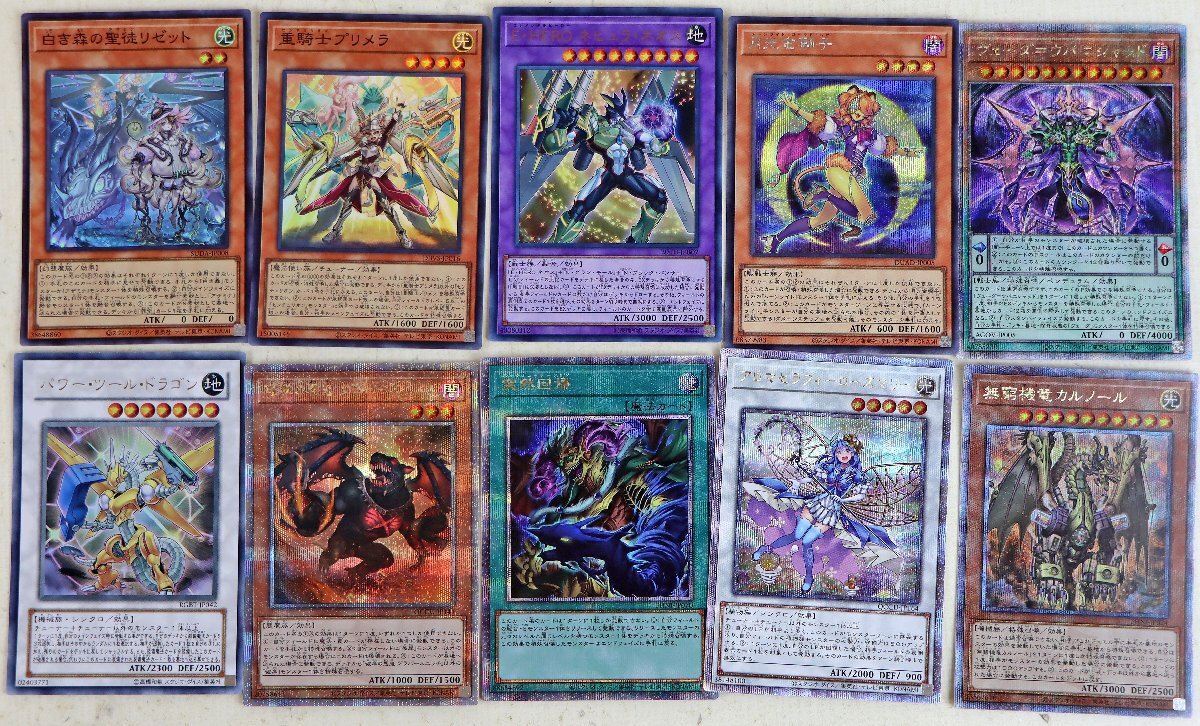 【未開封】遊戯王 ジャスミン＆ローズマリー スリーブ+プレイマット 同人 新品】遊戯王 プレイマット アロマセラフィ－ジャスミン アロマ
