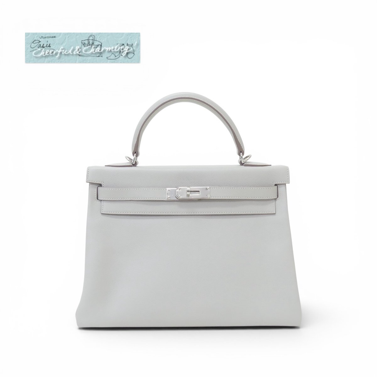 エルメス(HERMES) スプーン/フォーク セット 銀食器 ベビー用食器