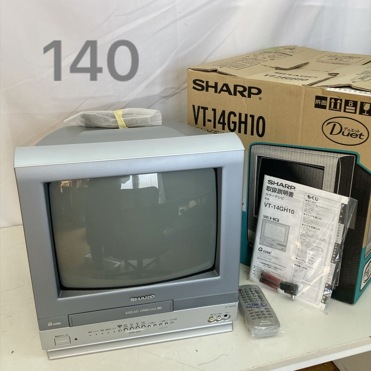 中古】sharp ブラウン管テレビ DVD/VHS内臓 シャープ VT-21DV70♪の