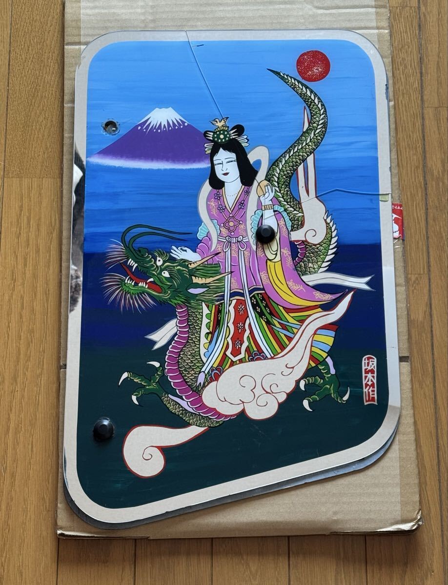 白銀社 安全窓 七福神 スーパーグレートの落札情報詳細 - Yahoo