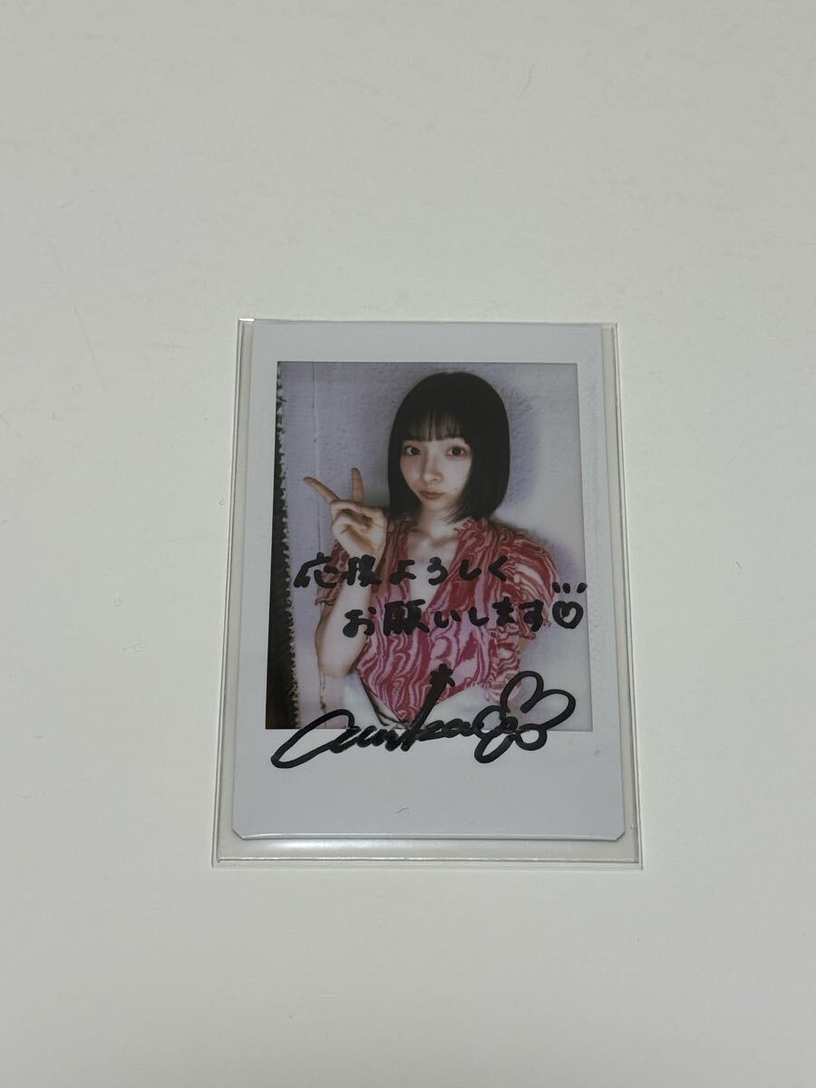 新品】【抽プレ】華村あすか 直筆サイン入り 水着/ビキニ 未開封チェキ