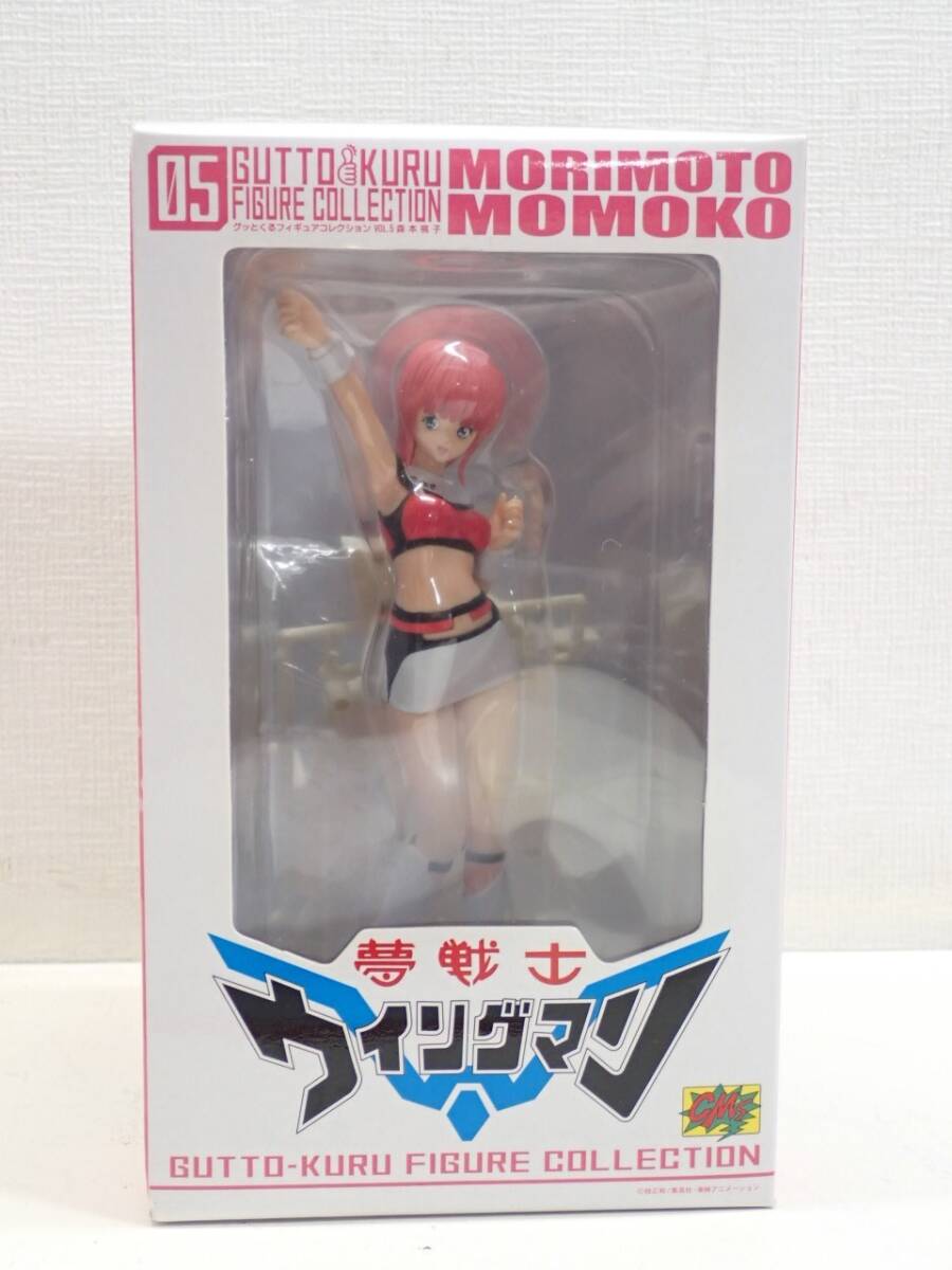 グッとくるフィギュアコレクション 夢戦士ウイングマン 夢アオイ 森本