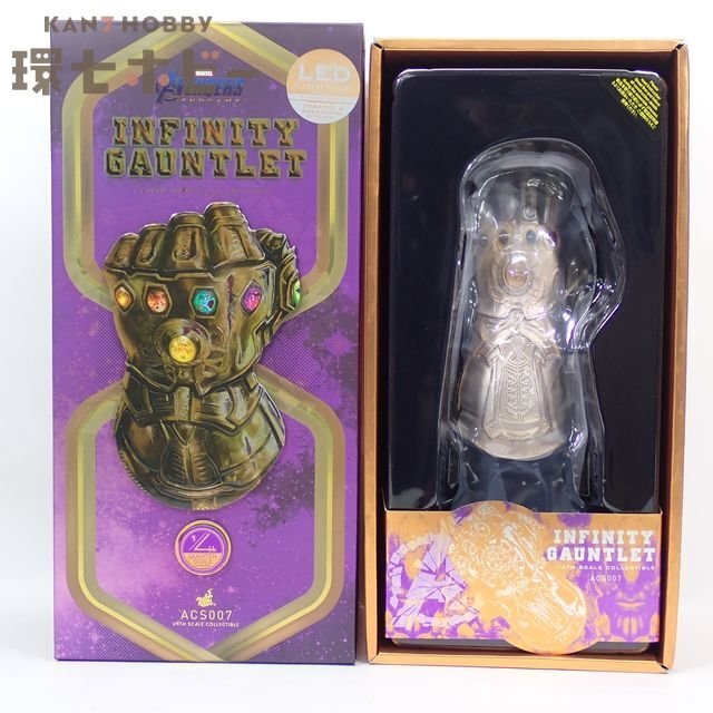 ジャンク サノス デス マーベルセレクト コミック アベンジャーズ