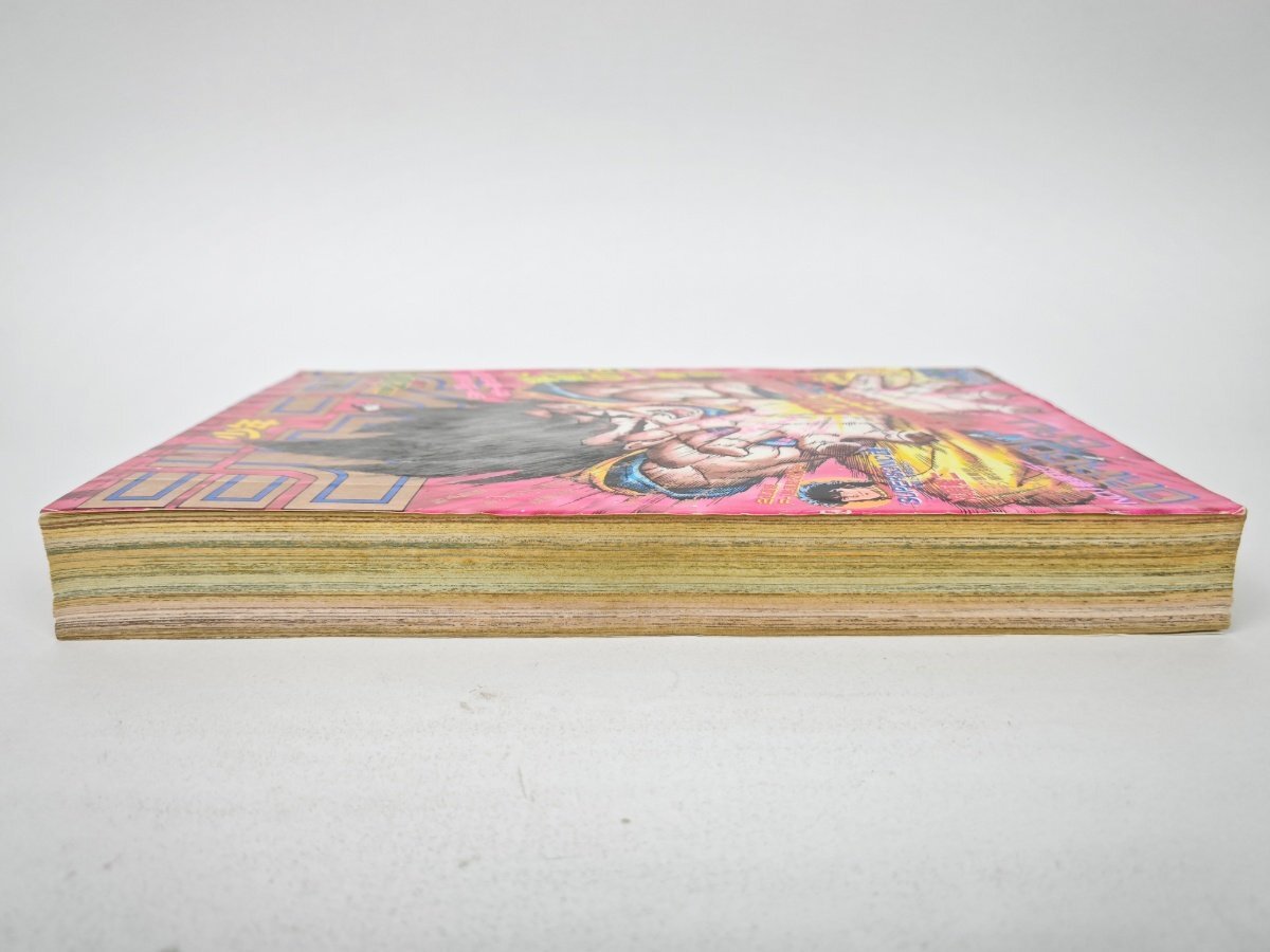 週刊少年ジャンプ50周年記念展vol.1 ドラゴンボール複製原稿 新品