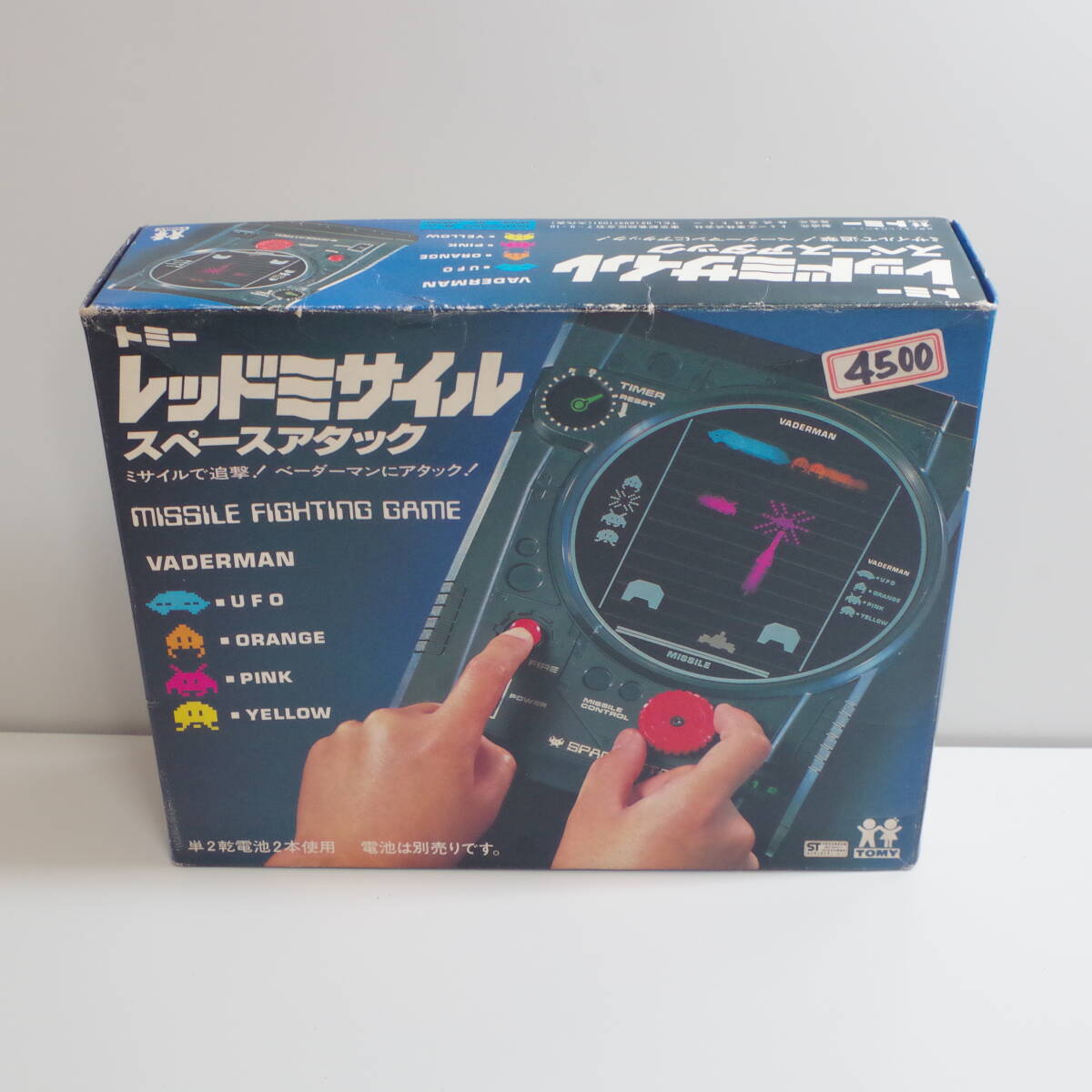TEG トミー エレクトロニクス バレーボール・サッカー