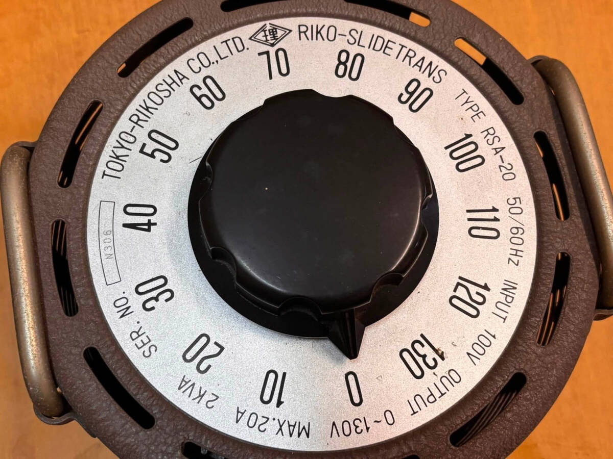 中古】スライドトランス RSA-10 東京理工舎 TOKYO-RIKOSHA