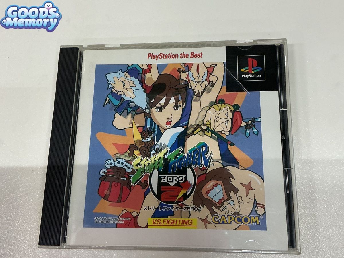 Street Fighter zero capcom Bandai 95 Trading card ストリート
