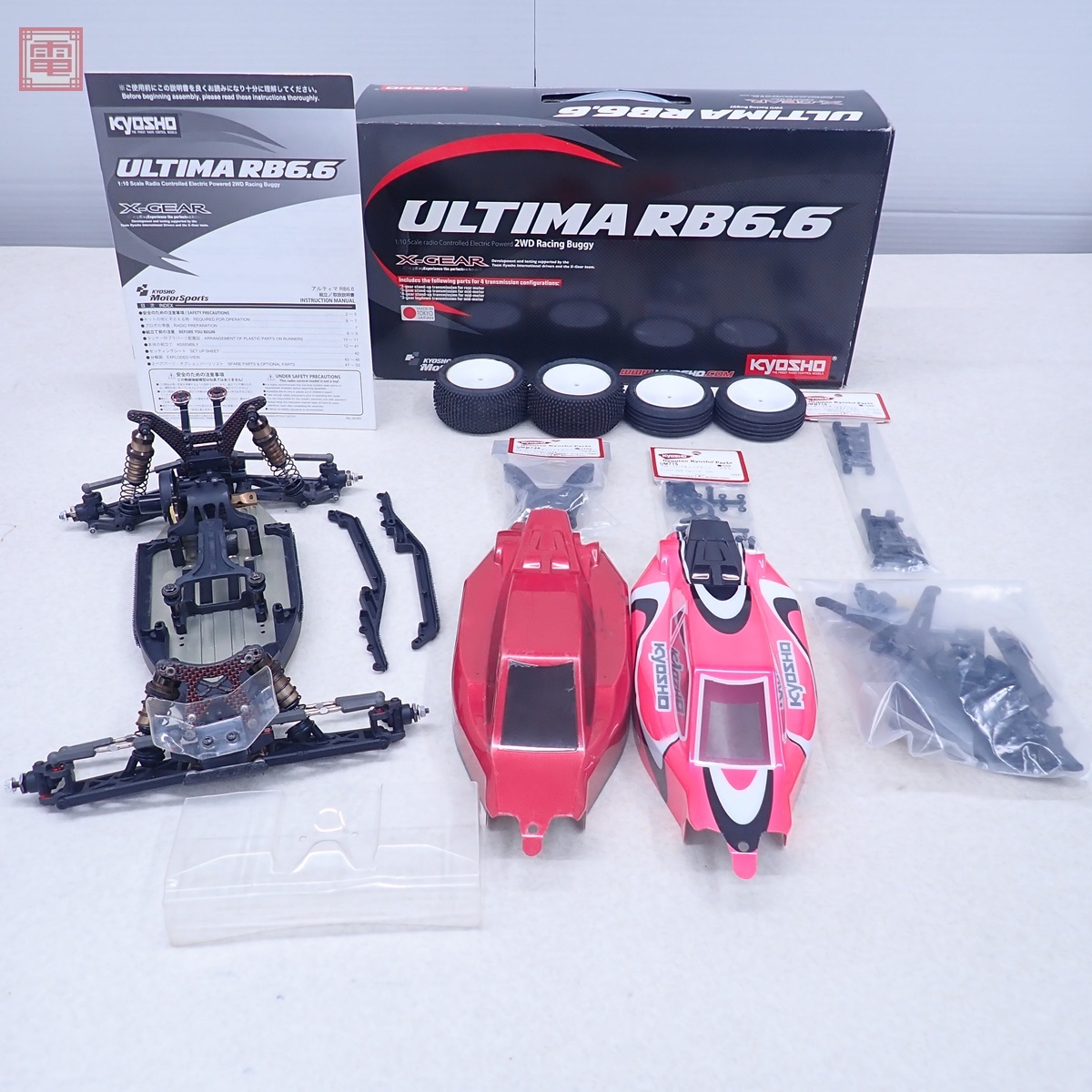 京商 アルティマプロ シャーシ 一応ジャンク (ラジコン バギー Kyosho