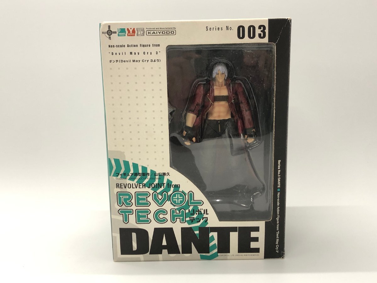 新品】Devil May Cry 5 デビルメイクライ 5 DMC5 カプコンカフェ