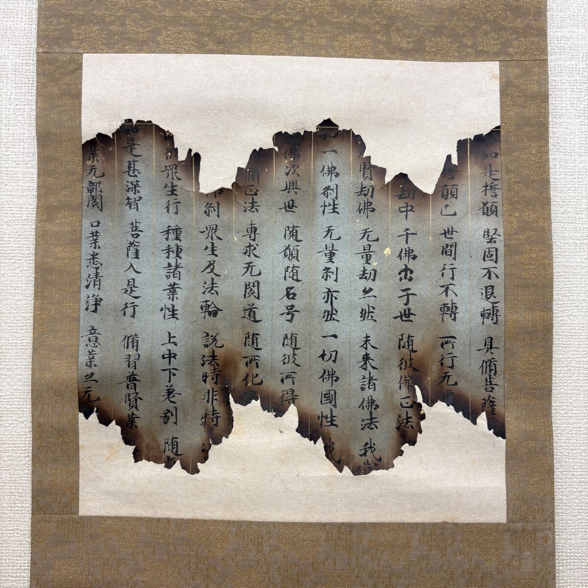 好色訓蒙図彙 1冊 検 中国 唐本 漢籍 和本 和書 お経 写経 写本 古典