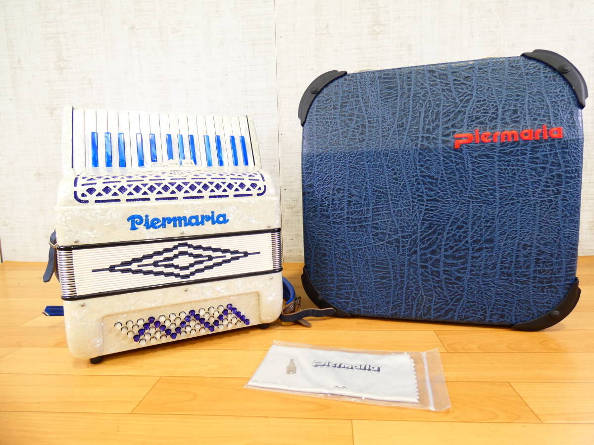 中古】PIERMARIA ピエールマリア アコーディオン ハードケース ソフト