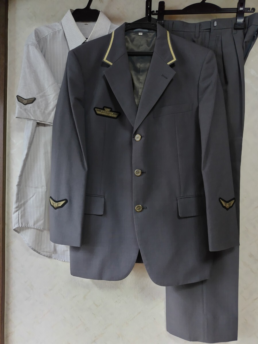 JR東日本 雨衣防寒服？ 蛍光ライン 中綿 襟ファー付 4号型】 検
