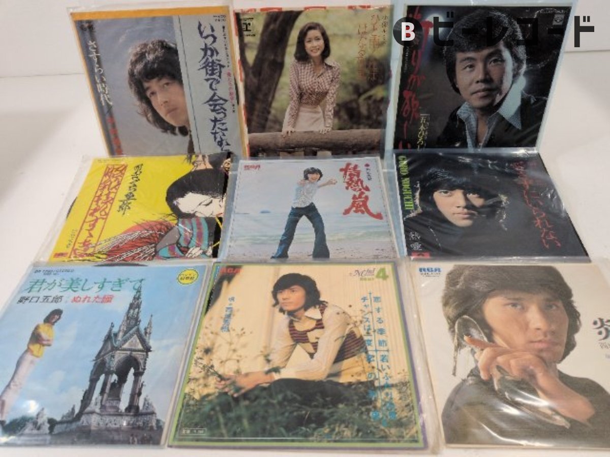 近代映画 1972・1 酒井和歌子 五十嵐淳子 吉沢京子 岡崎友紀 小柳
