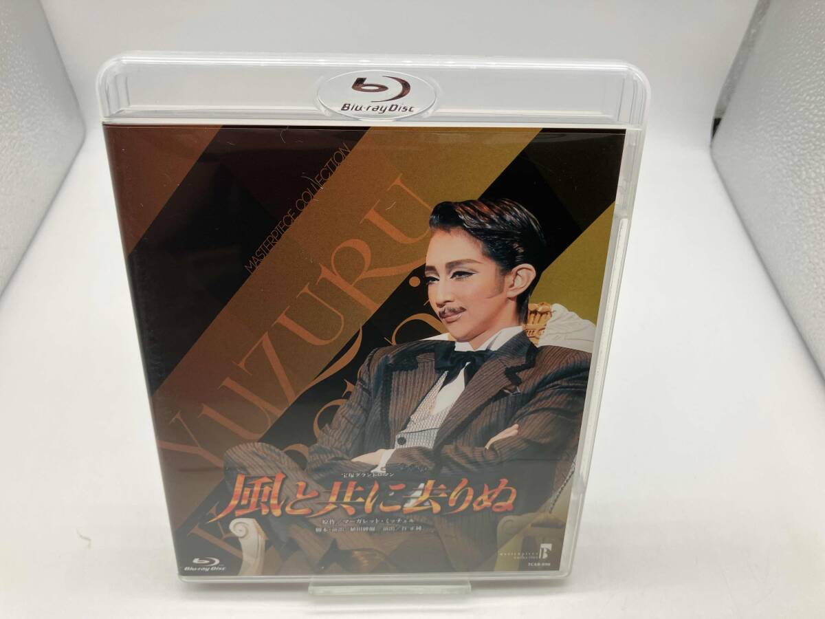 中古】風と共に去りぬ 製作75周年記念 コレクターズBOX(Blu-ray Disc