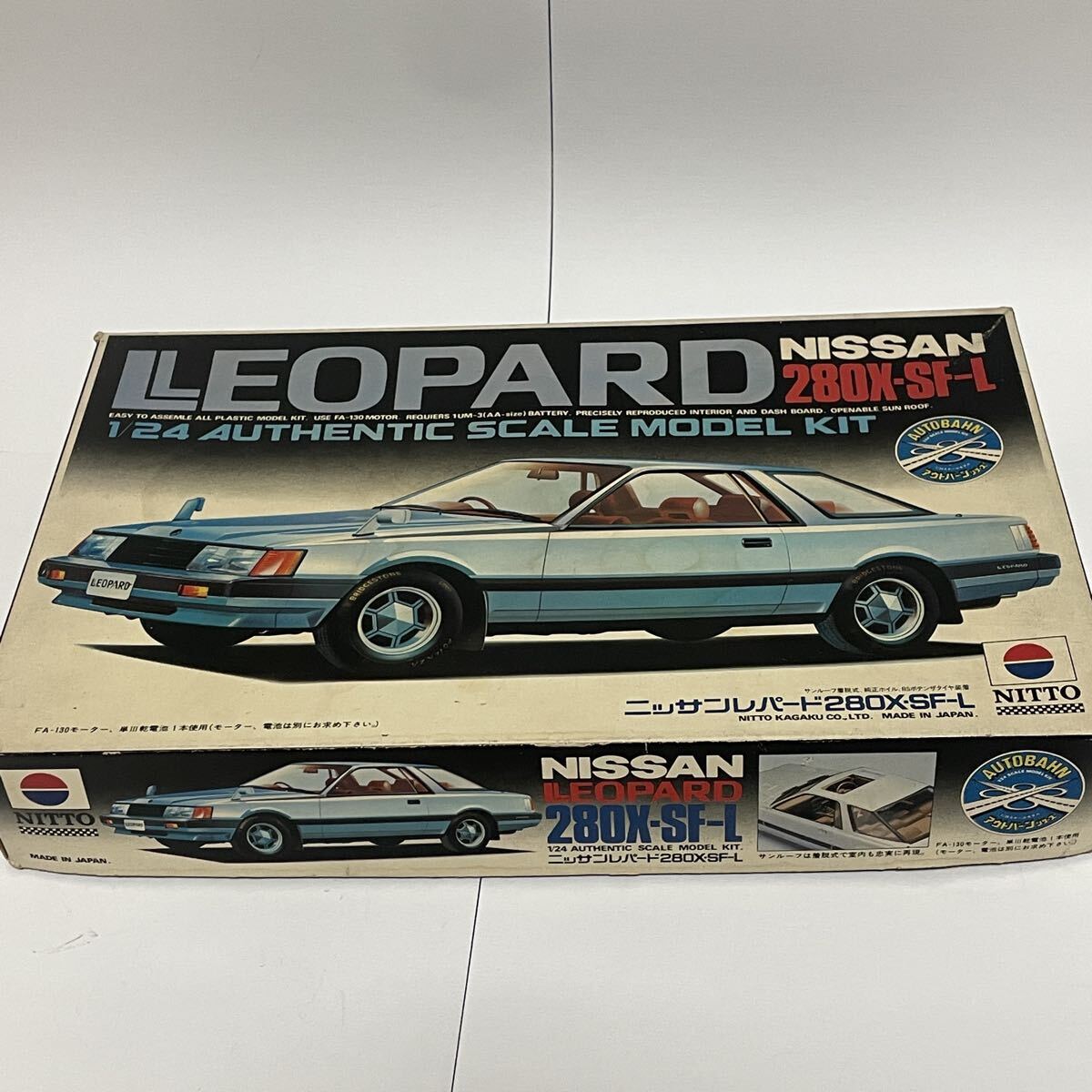 中古】ハイストーリー HI-STORY 1/43 NISSAN LEOPARD 日産 レパード 2