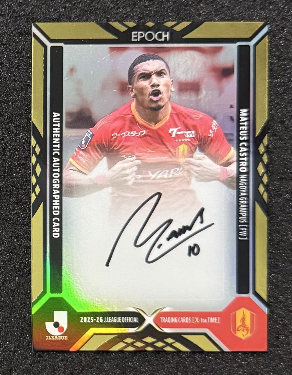 新品】新品 アディダス サッカー ボール エレホタ Jリーグ 公式球
