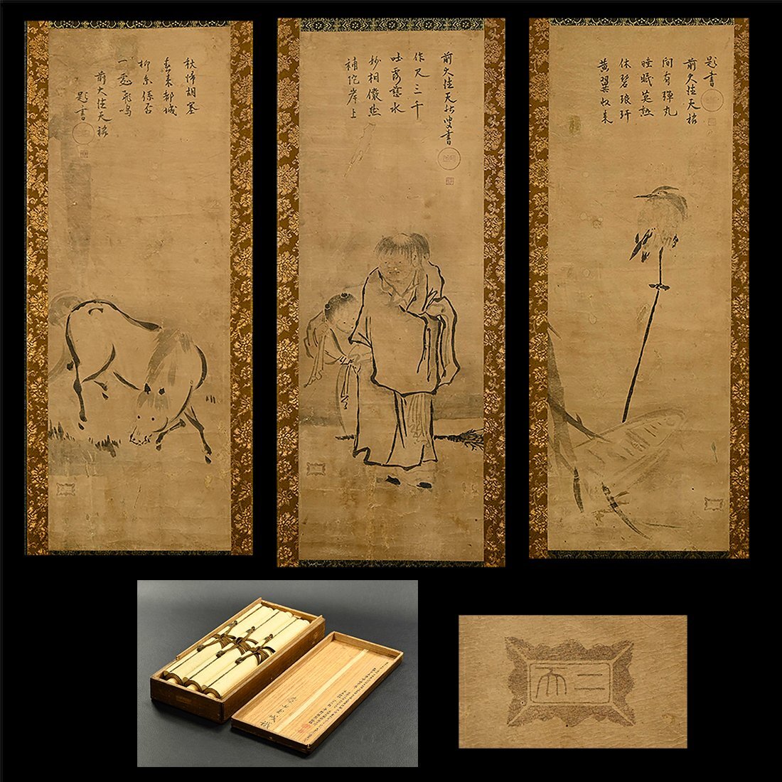 日展会員 書家 藤本士啓(1923-1989) 肉筆掛軸 三幅対 師知石 書芸院の