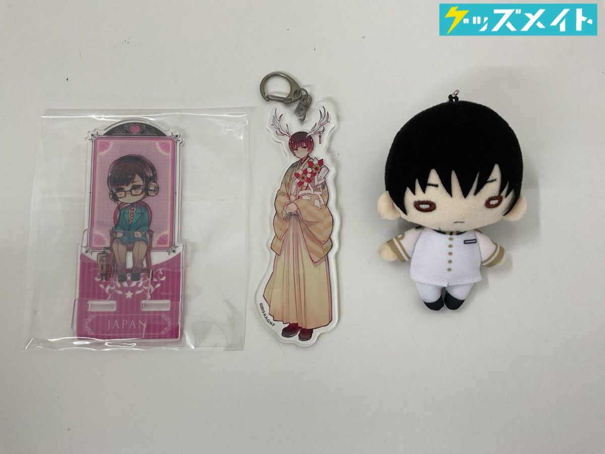 新品】ヘタリア Axis Powers☆ヒサゴ イベント限定☆原作絵柄☆よこ長